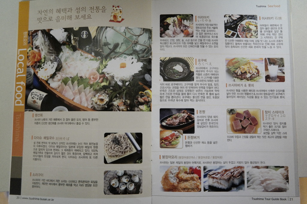 오렌지식당 이미지