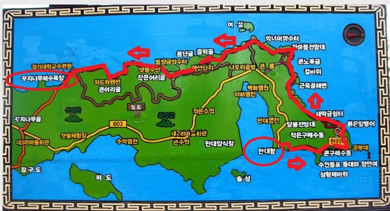 태안삼겹살 이미지