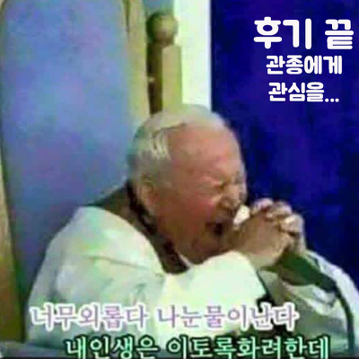 빙글의 흔한 화장품 후기.jpg | 인스티즈