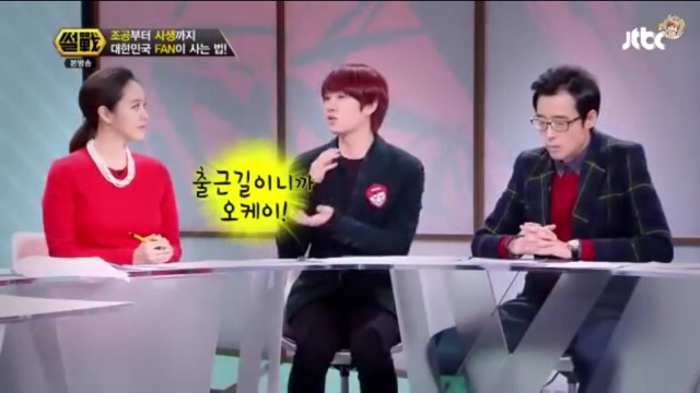 현 아이돌이 털어놓는 '사생'의 피해.jpg | 인스티즈