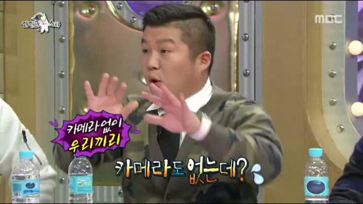 [라디오스타] 화내지 않는 지상렬 | 인스티즈