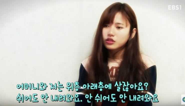 흔한 어린신부.jpg | 인스티즈