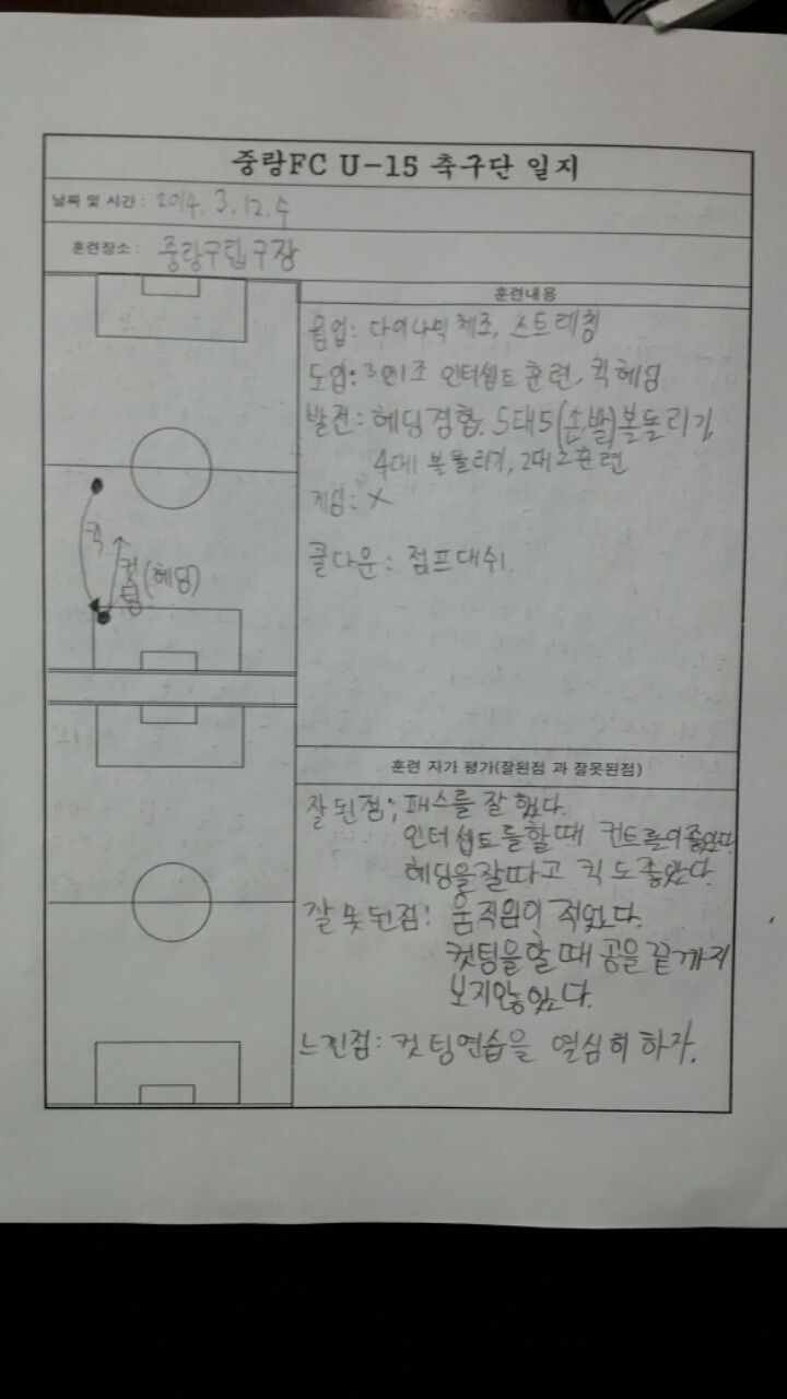 주형 이미지