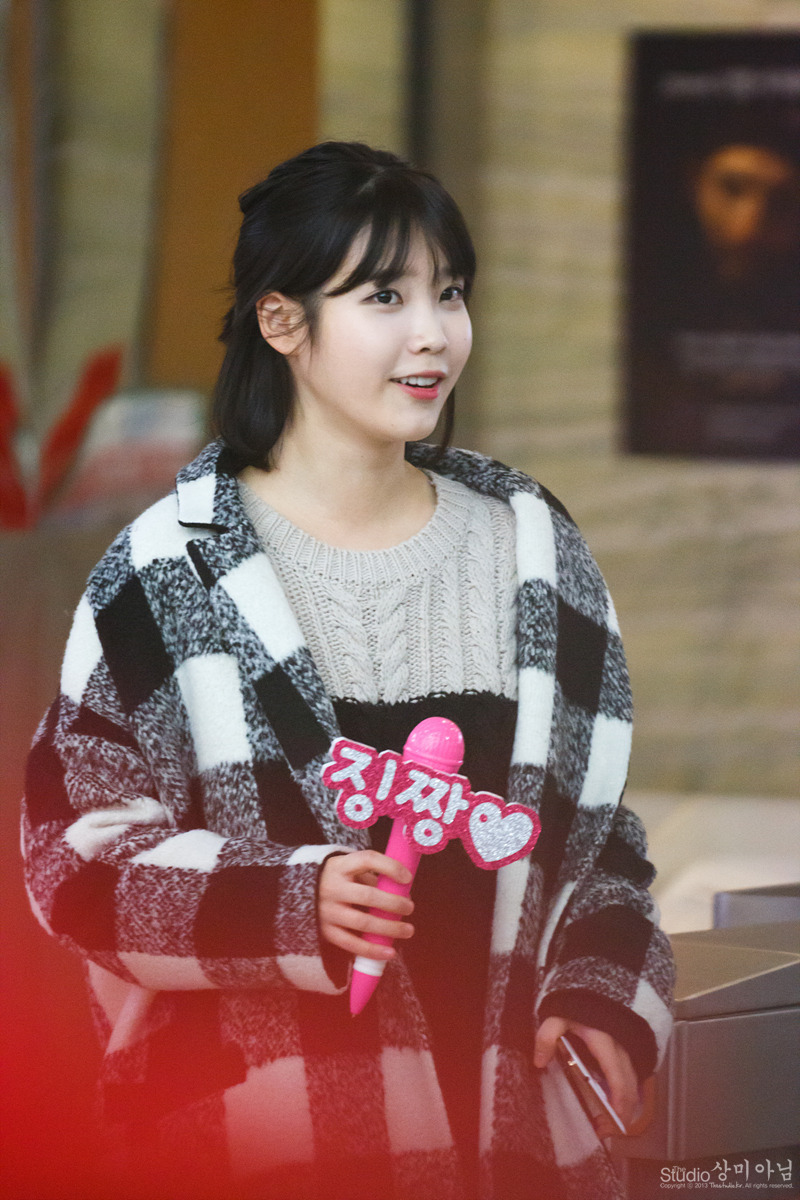 반묶음 아이유.jpgif | 인스티즈