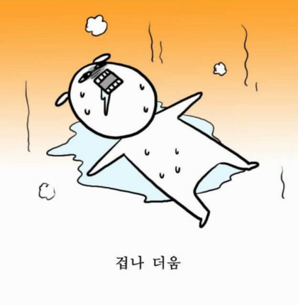 오늘 등교한 대학생들 현재 상황 | 인스티즈