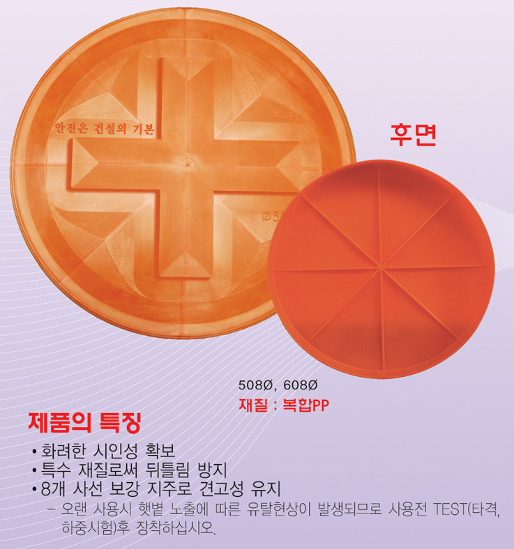 (주)쎄다 이미지