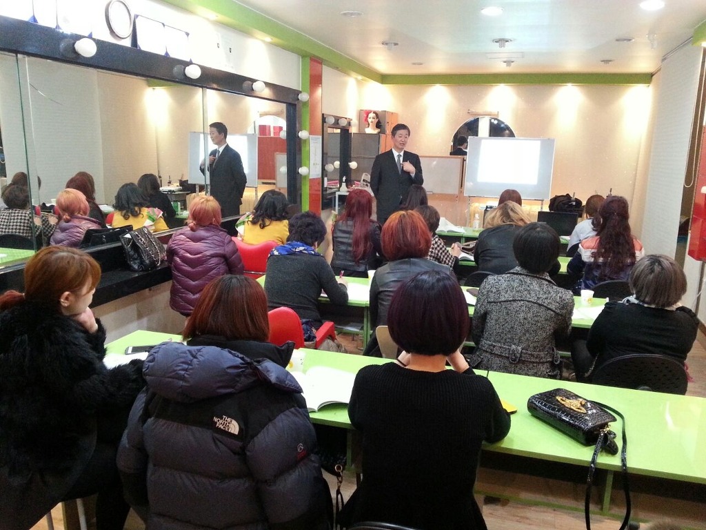 인재육성아카데미평생교육원 이미지
