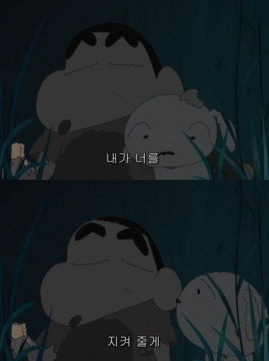 [2D] 애니 속 명장면 | 인스티즈