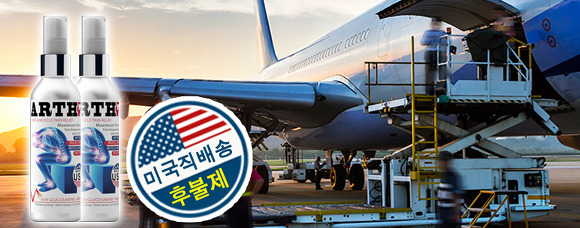 세븐스포츠 이미지