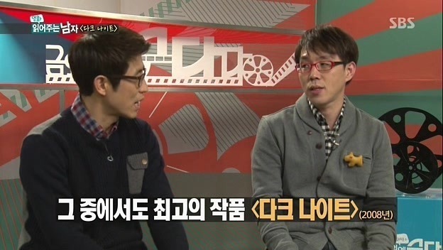 영화 다크나이트 유일한 오점 | 인스티즈