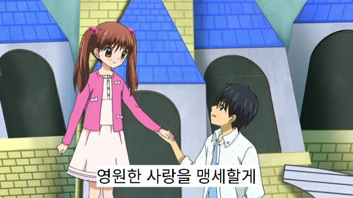 12살 작은가슴의 두근거림 2기 6화 | 인스티즈