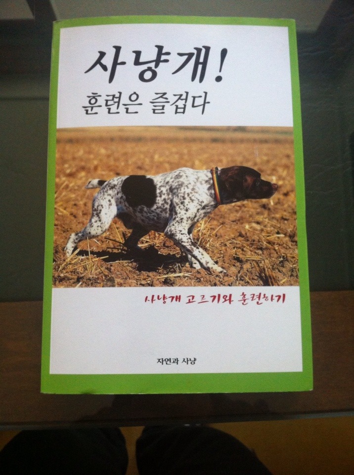 유일서적 이미지