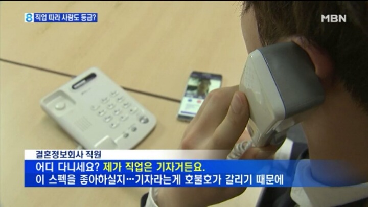 아만다 직접 테스트해보는 기자.jpg | 인스티즈