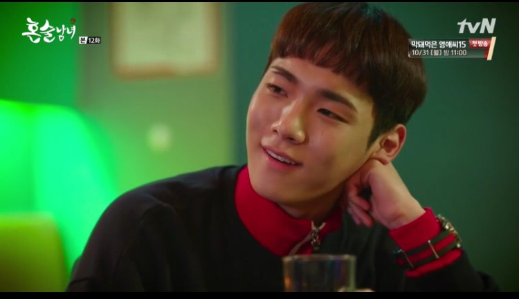 [혼술남녀] 공시생 3인방과 노량진 핵미모 정채연의 생일파티 | 인스티즈