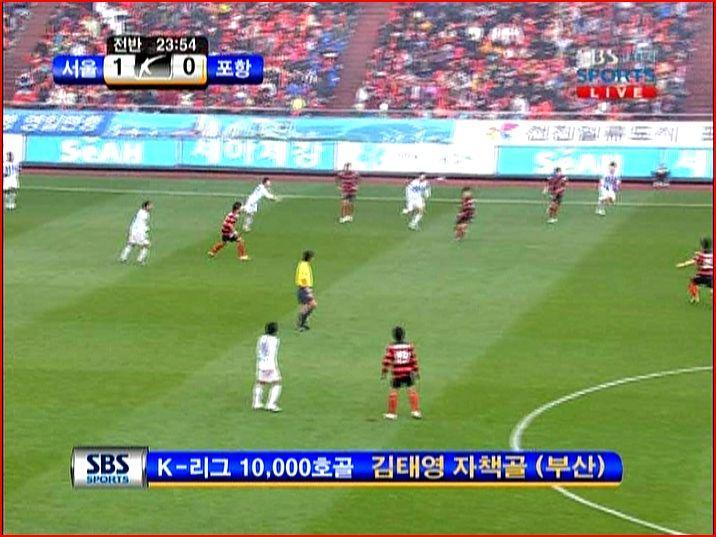 K리그 역대급 대참사 | 인스티즈
