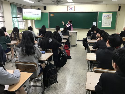 연화중학교 이미지