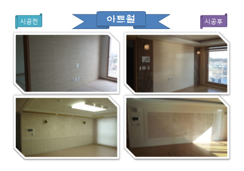라움디자인 이미지