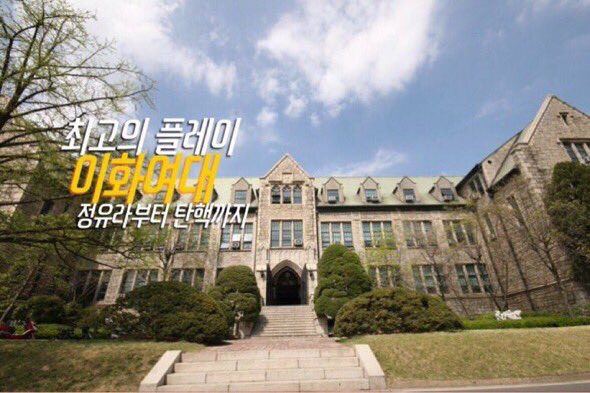미래의 근현대사 첫 페이지 | 인스티즈