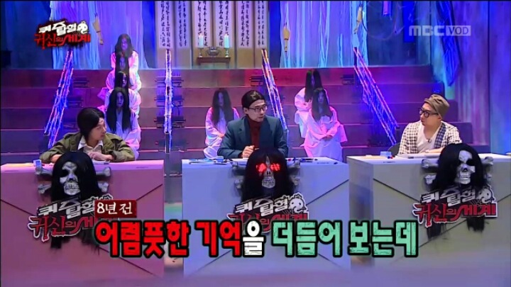 [무한도전] 유재석이 과거에 했던 인터뷰 | 인스티즈