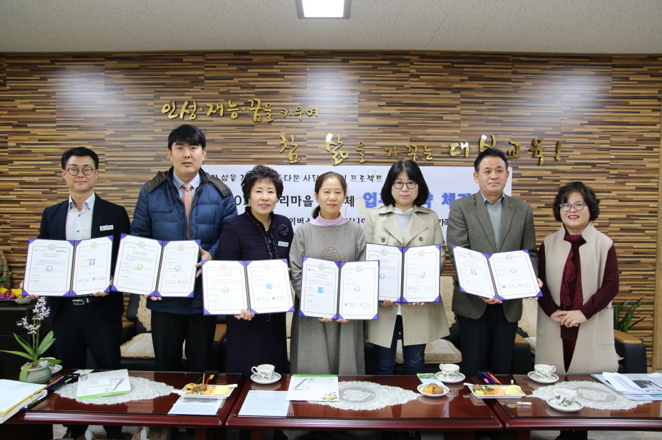 대구대실초등학교 이미지