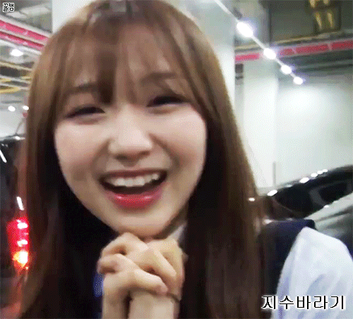 [러블리즈] 류블리 | 인스티즈