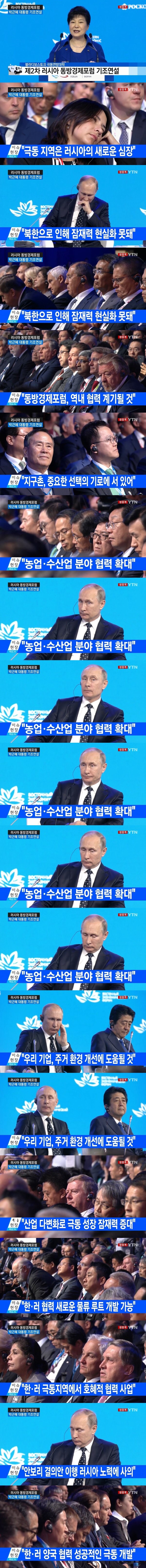 푸린은 노래부르기를 사용했다! .jpg | 인스티즈