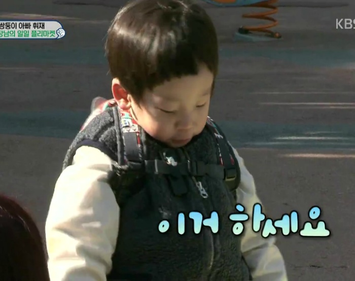 [슈퍼맨이돌아왔다] 서언이가 이벤트에 감동 받아 폭풍눈물을 흘리기까지ㅠㅠ.JPG | 인스티즈