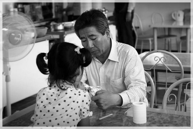 사진으로 보는 대한민국 정치 느와르 10년 (사진많음) | 인스티즈