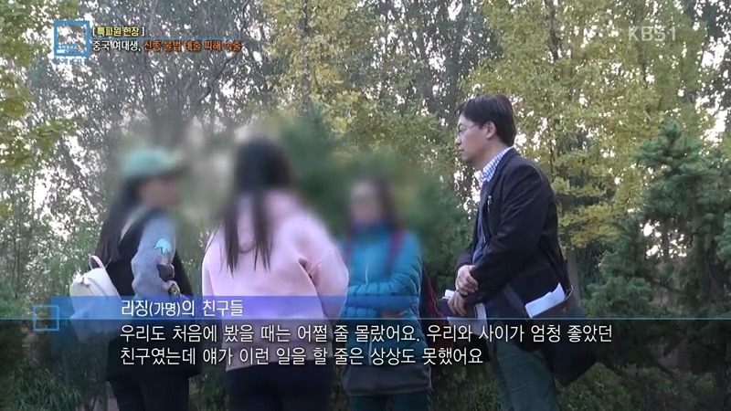 대륙의 대출 | 인스티즈