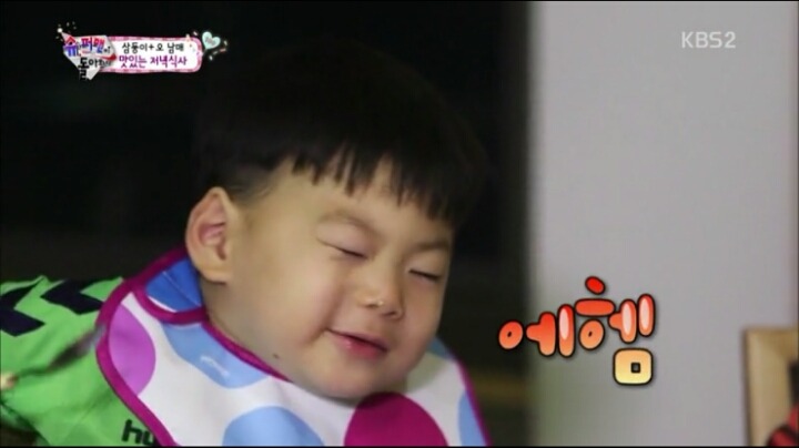 마성의 만세 | 인스티즈