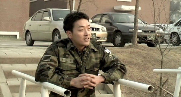 영화 용서받지 못한 자 (2005) | 인스티즈