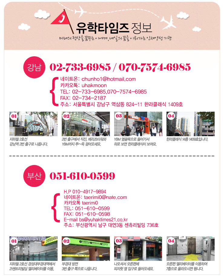 김*호 이미지