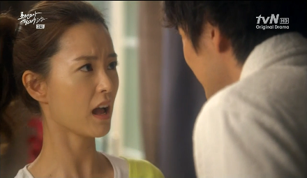 [로맨스가필요해2] 너 가끔은 내 방에서 잘래? - 02(1) | 인스티즈