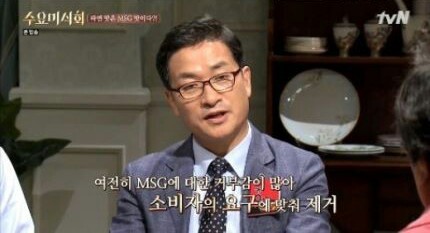 신라면이 예전맛이 안나는 이유 | 인스티즈