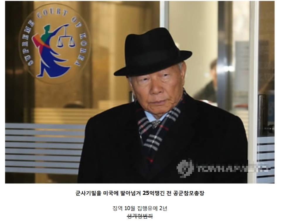 대한민국의 라면이 세계 최고인 이유 | 인스티즈