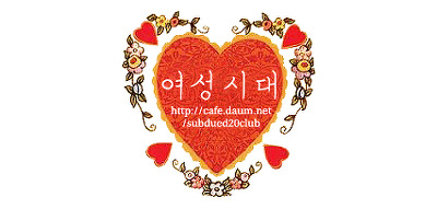 뚱뚱한 바나나우유가 ㅏㅏㅏ우유로 인쇄되어 나오고있는 이유 | 인스티즈