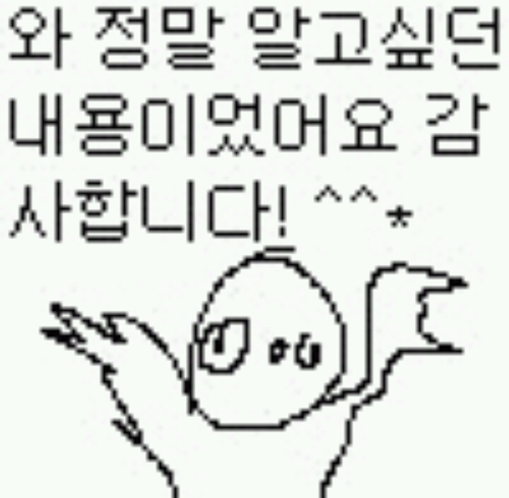 부산마산 시민 200만명 쯤 죽여버려도 뭔일 있겠니 | 인스티즈