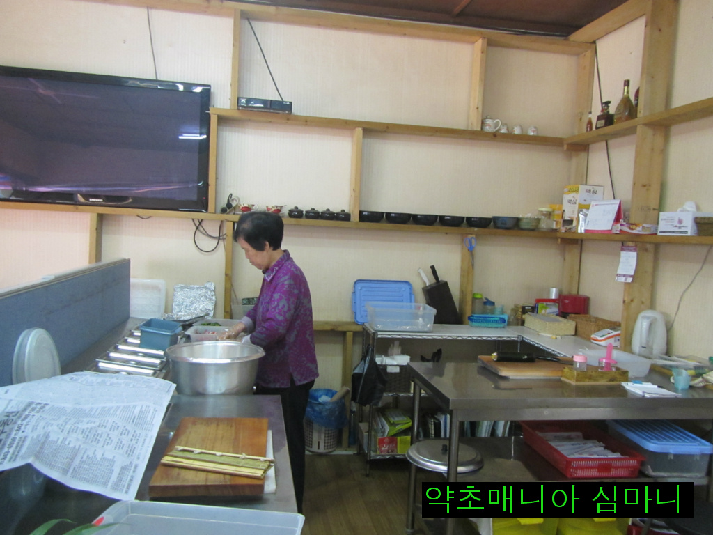 현대김밥 이미지