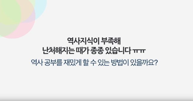 잔인한 유시민.jpg | 인스티즈