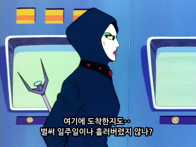 열도 애니메이션 속 중소기업 사장님.jpg | 인스티즈
