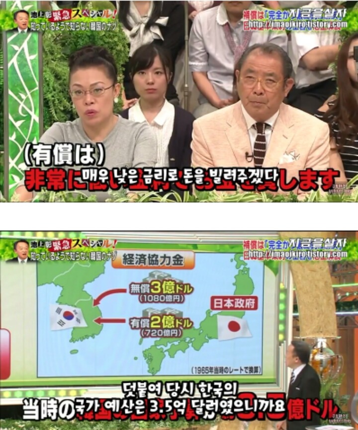 일본입장에서 한국은 더이상 위안부 문제를 언급하지 말라고 압박하고 있는 근거 | 인스티즈