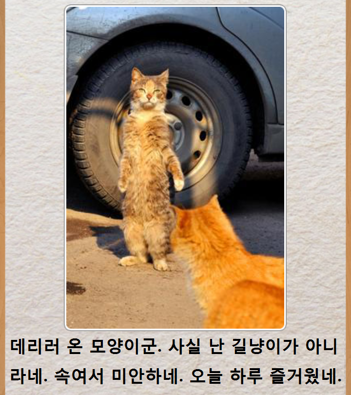 믿고보는 제목학원 | 인스티즈