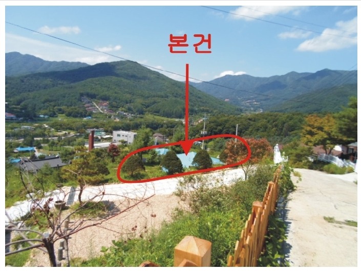 대지주유소 이미지