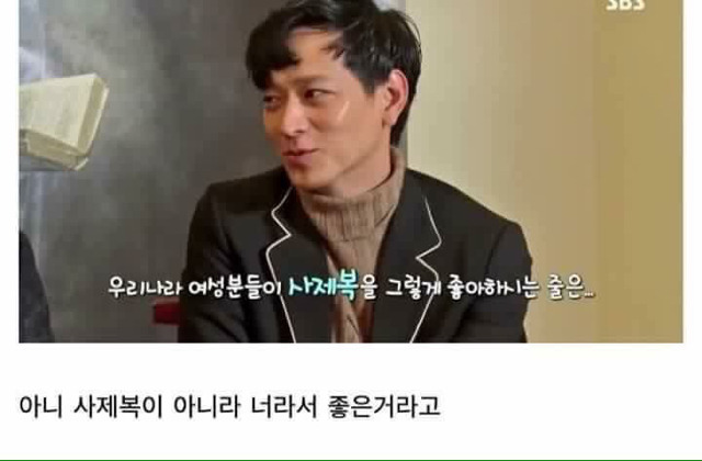 유머돋는 신부님들의 검은사제들 관람후기 | 인스티즈