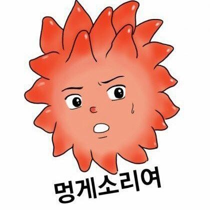 한국의 식사예절 (설렁탕과 깍두기로 시작된 의식의 흐름) | 인스티즈