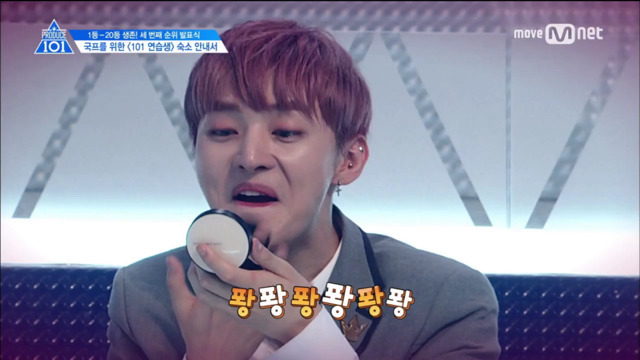 국프로 이미지