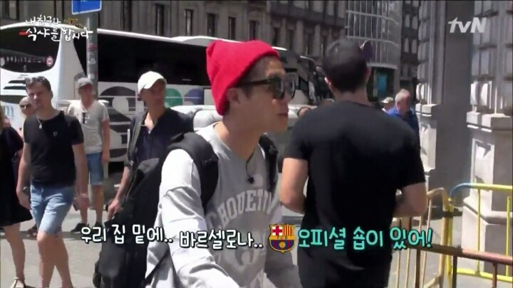 방송하면서 신난 윤두준~ jpg | 인스티즈