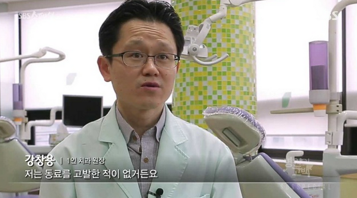 9200원이 180만원 되는 치과치료.jpg | 인스티즈
