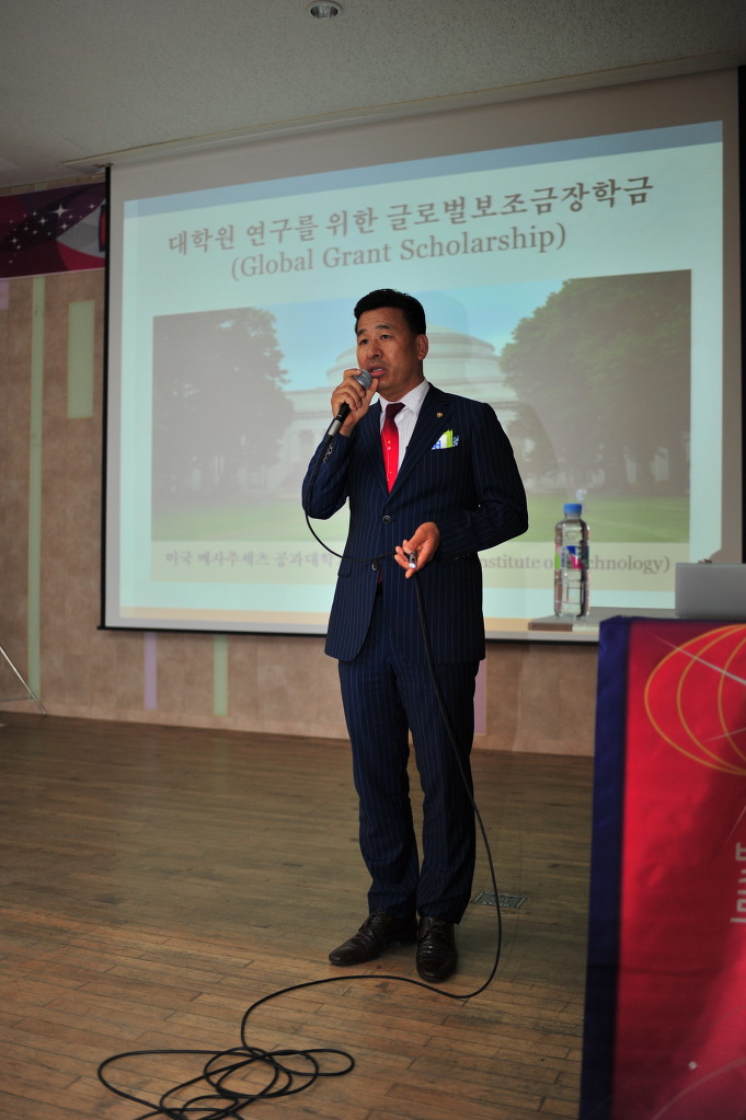당진문화원 이미지
