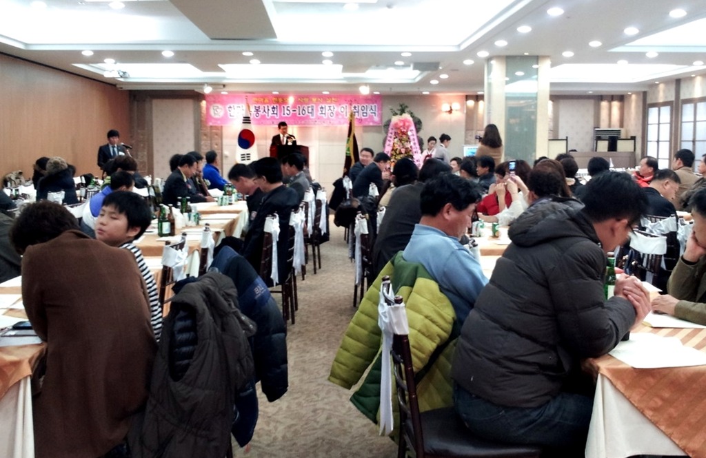 한마음뷔폐 이미지